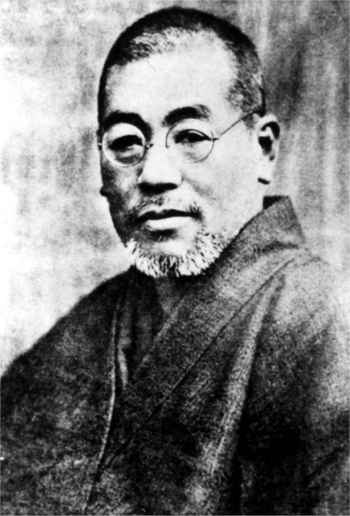 Providence life coaching Reiki counseling- mike use - Mikao Usui full size facing right